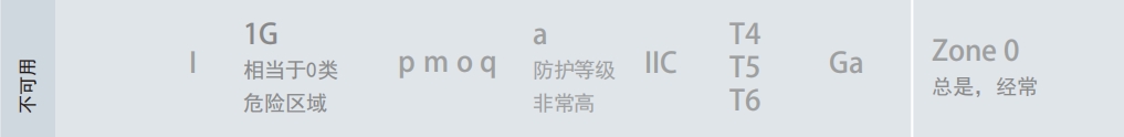 微信截图_20250613102631.png